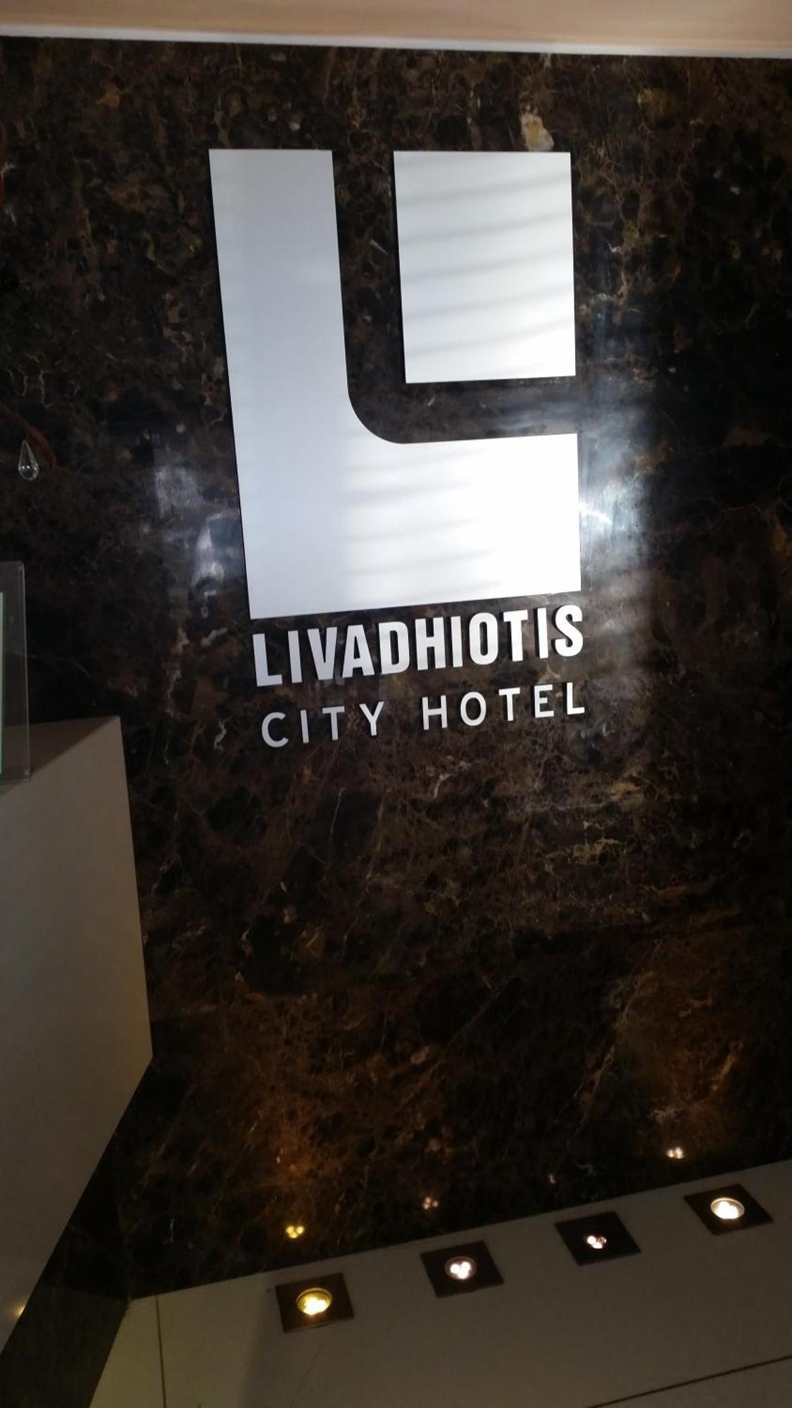 리바디오티스 시티 호텔 라르나카 외부 사진